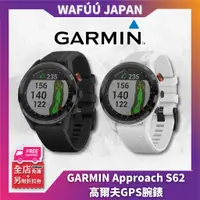 在飛比找蝦皮購物優惠-GARMIN Golf Navigation System 