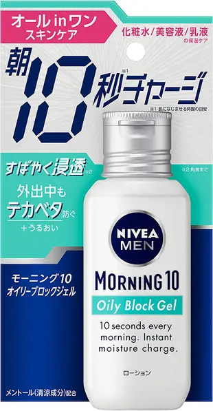 [DOKODEMO] Kao Nivea Men Morning 10 Oily Block凝膠100ml