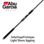 免運 可分期 ABU SALTY STAGE PROTOTYPE LIGHT SHORE JIGGING 路亞岸拋竿