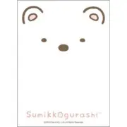 75 Bushiroad Standard Deck Protector Card Sleeve Sumikko Gurashi Shirokuma