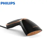 在飛比找e-Payless百利市購物中心優惠-【PHILIPS 飛利浦】SteamGo 手持式蒸氣掛燙機 