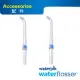 【Waterpik】沖牙機標準噴頭JT-100E 環保包裝設計(適用WP100/WP150/WP300/WP450/WF-10W)