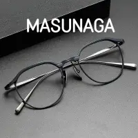 在飛比找蝦皮購物優惠-【TOTU眼鏡】醋酸纖維眼鏡 金屬框眼鏡 MASUNAGA增