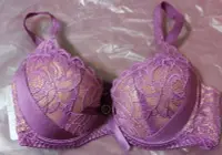 在飛比找Yahoo!奇摩拍賣優惠-轉-曼黛瑪璉 捧胸bra─擁抱款 75A R62010(紫水