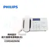 【PHILIPS飛利浦】時尚設計超大螢幕有線電話(白) CORD492W/96 CORD492