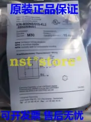 1pc for the new Bernstein proximity switch KIB-M18NS/005-KL2 sensor
