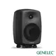 GENELEC 8040B-BK 監聽喇叭一對 深灰色 公司貨