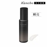 在飛比找momo購物網優惠-【Kanebo 佳麗寶】KANEBO 肌力瞬亮美容露 100