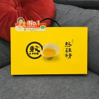 在飛比找蝦皮購物優惠-現貨 最新效期 老協珍 熬雞精 滴雞精 常溫 9入