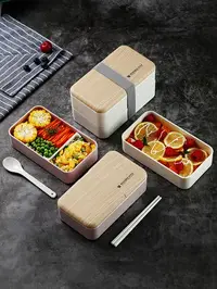 在飛比找樂天市場購物網優惠-日式便當盒 雙層 大容量 可微波 分隔 密封 保鮮餐盒 環保