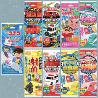 在飛比找蝦皮購物優惠-🇯🇵日本直送 日本製 入浴劑 兒童 男孩 洗澡玩具 風呂遊戲
