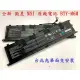 ☆【全新 微星 MSI 原廠電池 BTY-M6M】☆GE66 GE76 GS66 WS66 Creator 15