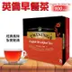 Twinings 唐寧茶 英倫早餐茶(2g*100包)-2盒組