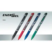 在飛比找蝦皮購物優惠-飛龍Pentel BL60 1.0極速鋼珠筆(筆蓋式) 1.