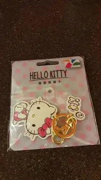 在飛比找Yahoo!奇摩拍賣優惠-Hello Kitty造型鑰匙圈悠遊卡