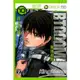 BTOOOM！驚爆遊戲10限