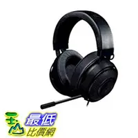 在飛比找樂天市場購物網優惠-Razer Kraken Pro V2：輕質鋁製頭帶- 可伸