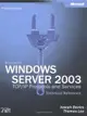 Microsoft Windows Server 2003 TCP/IP Protocols and Services Technical Reference (Hardcover)-cover