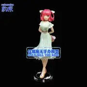 Acrylic Base for ICHIBAN KUJI NAKANO NINO Chassis The Quintessential Quintuplets