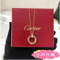 在飛比找蝦皮購物優惠-歐洲代購 CARTIER 卡地亞 Trinity系列 三環 