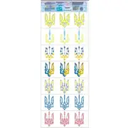 Heat Shrink Wrap - Easter Egg Wraps - Sleeve Decoration Sticker Trident Ukraine