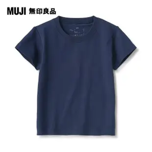 【MUJI 無印良品】幼兒有機棉天竺短袖T恤深藍