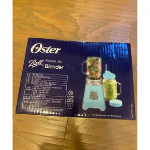 美國Oster熱銷百萬果汁機（果汁機＋隨行杯2 in 1）