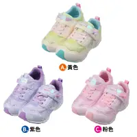 在飛比找momo購物網優惠-【布布童鞋】Moonstar日本LUVRUSH愛心小天鵝兒童