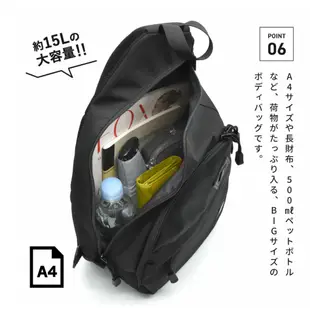 『新入荷』日本直送 正規進口 anello 男女通用 輕量防撥水 兩用包大容量 後背包胸包 通勤包書包 韓國