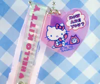 在飛比找Yahoo奇摩購物中心優惠-【震撼精品百貨】Hello Kitty 凱蒂貓~KITTY鑰