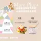 MORII PLUS+ 百香果植萃酵素果醬