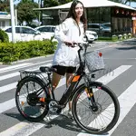 鳳凰一體輪旅行電動自行車新國標助力踏板電動車成人男女電單車0908105171