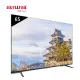 AIWA 日本愛華 65吋4K HDR Google TV 智慧聯網液晶顯示器 (AI-65UD24)