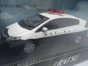 Rai S 1/43 Honda Insight G Police Car 2010 Ibaraki Prefectural Office Minicar