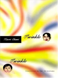 在飛比找三民網路書店優惠-Twinkle Twinkle