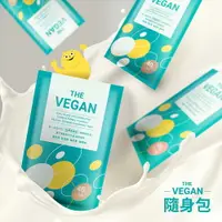 在飛比找樂天市場購物網優惠-THE VEGAN 樂維根｜（共16種）純素植物性高蛋白 紅