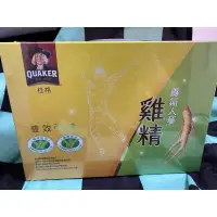 在飛比找蝦皮購物優惠-現貨 每盒特價369元，當天出貨【桂格】養氣人蔘雞精 禮盒6