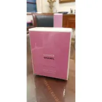 在飛比找蝦皮購物優惠-全新未拆封過期香水，CHANEL CHANCE粉紅甜蜜版50