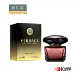 VERSACE 凡賽斯 星夜水晶 女性淡香水小香 5ML 迷你小香（沾式）〔 10點半香水美妝 〕