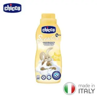 chicco-超濃縮嬰兒衣物柔軟精750ml-3款