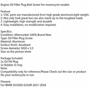 BMW G310R G310GS CNC鋁合金機油箱蓋綠-極限超快感