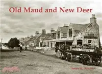 在飛比找三民網路書店優惠-Old Maud and New Deer