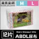 ABDL 成人紙尿褲 成人尿布 紙尿布 一包12片 | Rearz Dinosaur Elite 恐龍