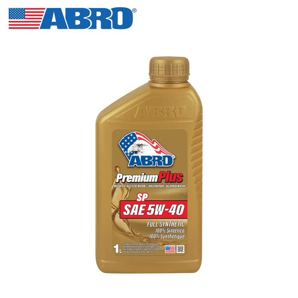 Sae 5w-40的價格推薦- 2026年01月|飛比價格