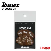 在飛比找蝦皮商城優惠-IBANEZ B1000SVBR Steve Vai 簽名款