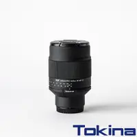 在飛比找蝦皮商城優惠-Tokina SZ 600mm PRO F8 MF CF 手