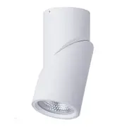 Havit HV5825T-WHT LED Surface Mounted Rotable Downlight Adjustable 24W White