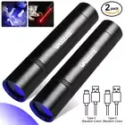 Blacklight Flashlights uv Flashlight LED 395nm Ultraviolet Blacklight 2 PC