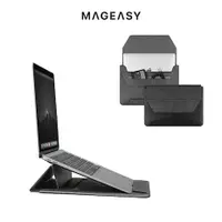 在飛比找myfone網路門市優惠-MAGEASY MacBook 13/14吋 Ergosta