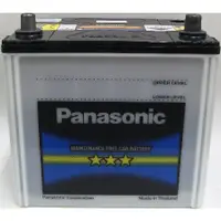 在飛比找蝦皮購物優惠-《台北慶徽來店免費安裝》國際牌 Panasonic 80D2